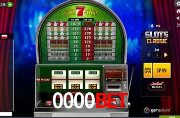 Weekend Specials 0000bet